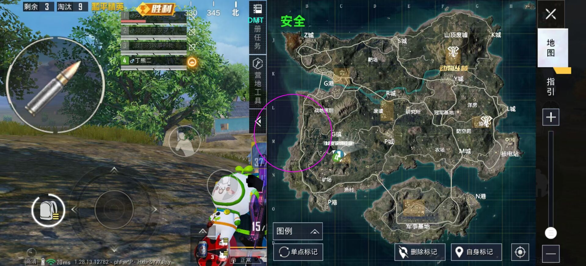 和平精英辅助【印度哥一体直装】✅稳定防封✅地铁逃生模式✅经典模式✅人物透视✅锁头自瞄✅盒子物资显示✅方框天线雷达