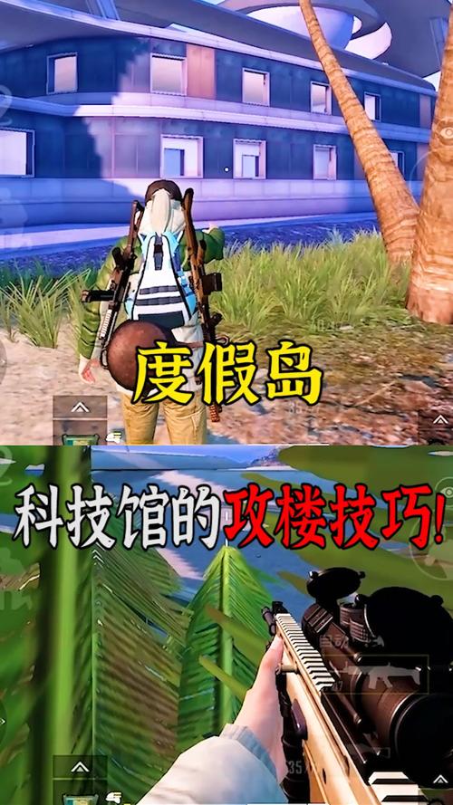 和平精英七大兵种的能力