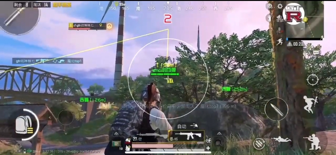 和平精英辅助【地狱犬直装V3.1修复版】原哮天犬直装改名 人物骨骼透视 全屏自瞄 物资显示
