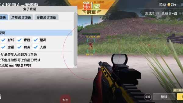 【LK防封端口】【防举报
