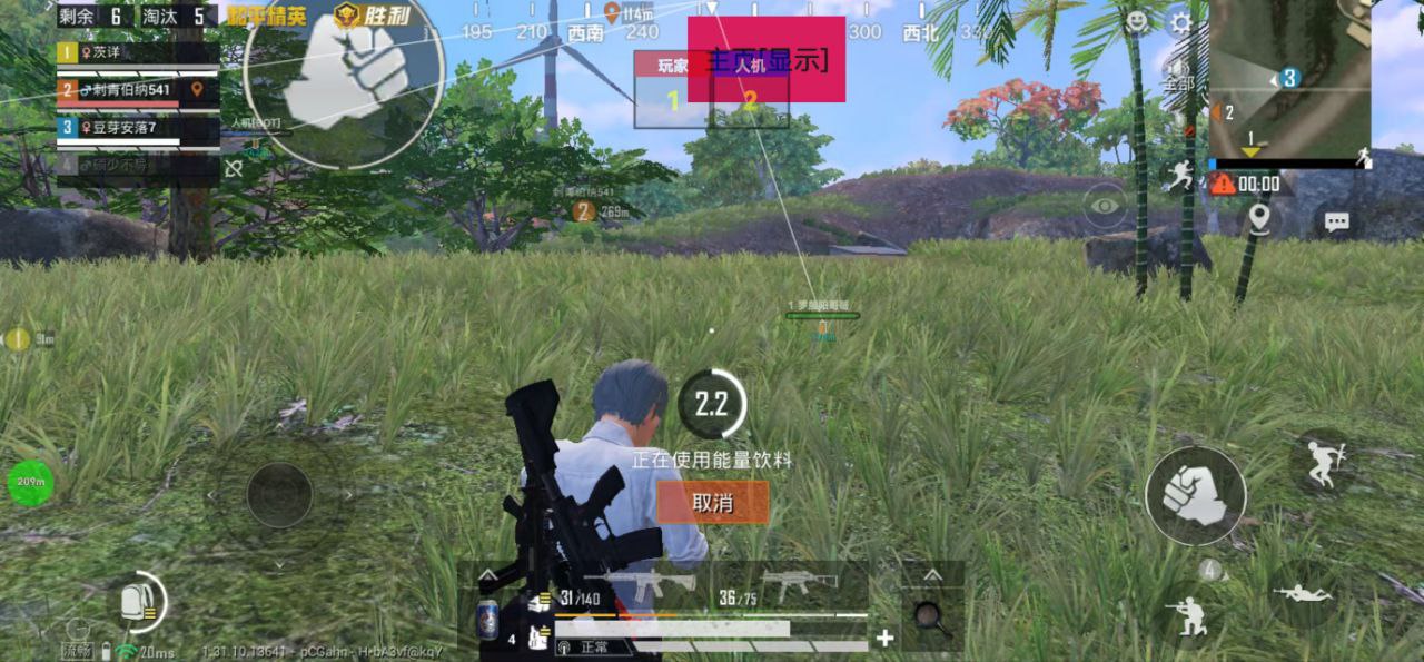 【花海容器直装V1.3稳定版】🌸透视自瞄🌸子弹追踪🌸皮肤美化包🌸载具跳舞🌸载具旋转🌸载具自控🌸载具飞天