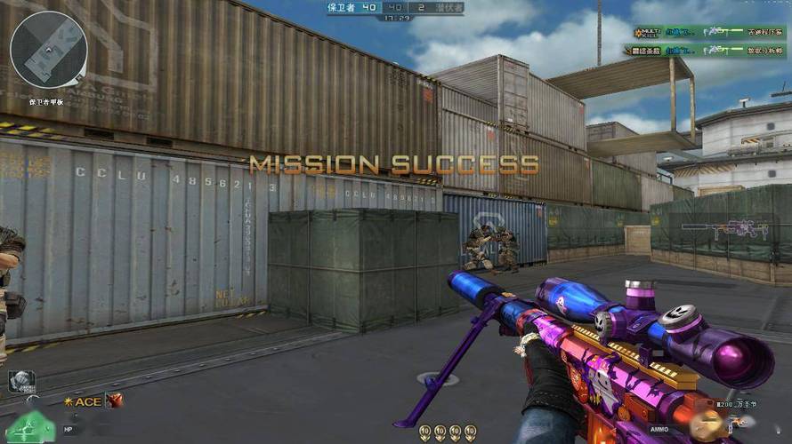 和平精英辅助软件的发展与影响分析