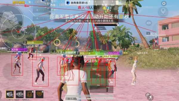 和平精英辅助【骷髅头直装V9.23】子弹追踪 锁头自瞄 触摸自瞄 无后防抖 透视血量 车辆透视