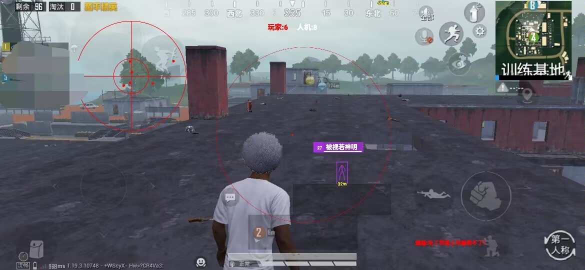 和平精英辅助软件大全