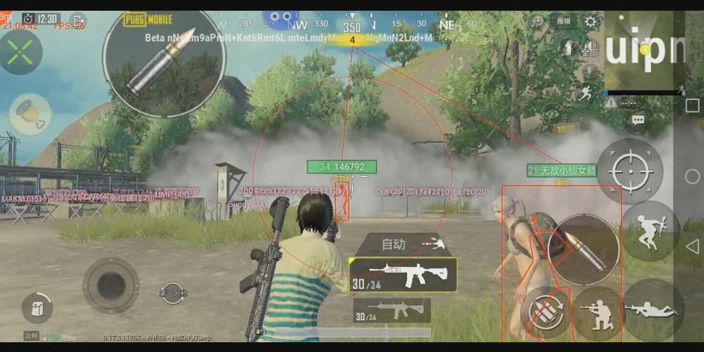 和平精英辅助【哪吒容器直装】全图透视 观战透视 增加爆率 锁死自瞄 掩体漏打 物资显示