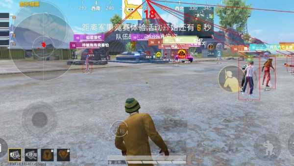 和平精英辅助【墨鱼容器直装】无后座力 人物透视 枪械据点 无限子弹 直播防录屏 偷装备 全图透视 巡查预警 自动压枪 人物透视