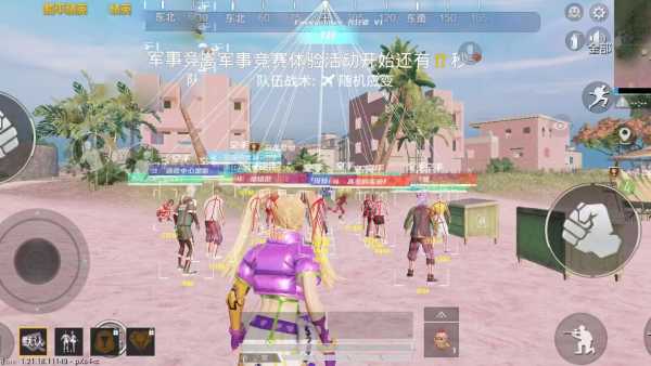 和平精英雷电模拟器辅助【钢铁侠】可过检测 匹配手机玩家